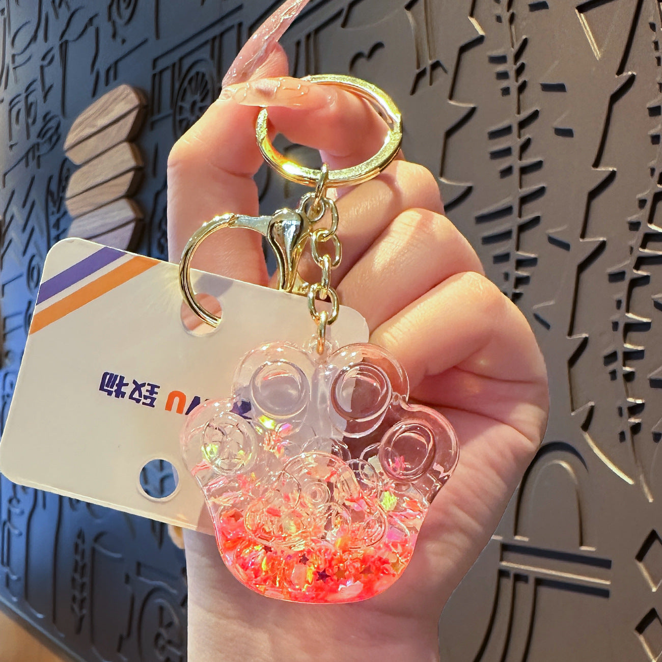 Wholesale Oil-infused Cat Claw Quicksand Acrylic Liquid Keychain